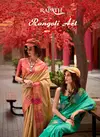 Rangoli Art By Rajpath Banarasi Silk Daily Wear Saree Wholesalers In Delhi